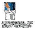 对方不想 对方不想和你说话 并且向你扔了淀粉工艺学