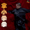 文松 综艺 搞笑 soogif soogif出品
