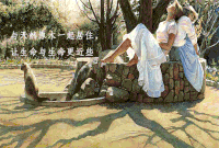 图片 可爱 搞笑 超酷