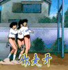 伤心 你走开 拒绝 你走