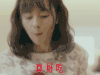 夏至未至 真好吃 很好吃