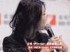 ROI ROI&Festival 演讲 论坛 谷歌-Google 金投赏 金投赏国际创意节 林妤真 Google中国销售副总裁