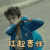 何以为家 赞恩·阿尔·拉菲亚 扛起责任 伤心