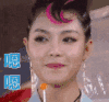 棒棒糖 点头 美滋滋 可爱