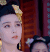 范冰冰 武媚娘传奇 美女 女神