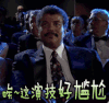 唉这演技好尴尬