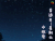 soogif soogif制作 水瓶座 幸运日 星期六