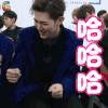 偶像练习生 韩沐伯 开心 哈哈哈 soogif soogif出品