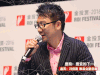 冯佳路 唯品会副总裁 搜狗 演讲 论坛 金投赏
