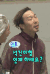 RunningMan 河东勋 HAHA 甩头发