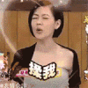 小S 揉我 性感 诱惑