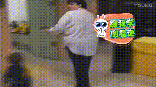 摔倒 搞笑 逗比 短发