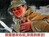 良心 很丑 斗图 搞笑 暴漫