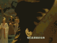 妖猫传 soogif soogif出品