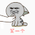 笑一个 搞怪 soogif soogif出品
