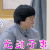 头号型动派 颜如晶 无动于衷 搞怪