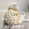 萌宠 猫星人 孤独 孤独围绕着我 呆萌 可爱