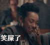 开心