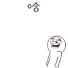 暴漫 哈哈哈 笑 开心 soogif soogif出品
