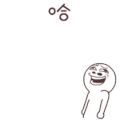 暴漫 哈哈哈 笑 开心 soogif soogif出品