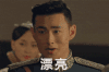 短发 帅气 男神 帅气 漂亮