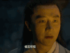 妖猫传 soogif soogif出品