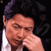 追捕 福山雅治 很不错 soogif soogif出品
