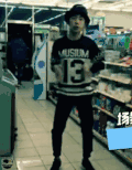 帅哥 跳舞 场景 搞笑 超市