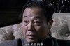成熟 稳重 瞪眼 这不关你的事