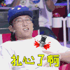 奇葩说5 奇葩说 池子 扎心了 伤心 soogif soogif出品