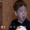 把馒头吃出了狂野 嗯哼《爸爸去哪儿》 综艺