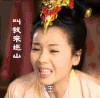 刘涛 愤怒 恐惧 痛苦
