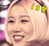 奇葩大会 徐妍 18禁