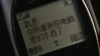 文字表情包 暴漫 你妈看到你电脑里的东西了 搞笑 逗 沙雕