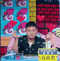 大学生来了 高睿男 比心 soogif soogif出品