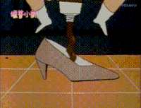 蜡笔小新 高跟鞋 太坏了 整人