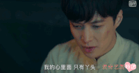 老九门 张艺兴 痴情 丫头 二爷 影视安利