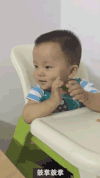 鼓掌鼓掌 小男孩 搞笑 可爱 萌萌哒