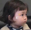 罗熙 萌娃 盯 可爱 搞笑 逗