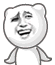 逗比 搞笑 卡通 金馆长 摇晃
