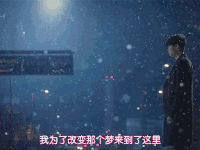 当你沉睡时 李钟硕 裴秀智 soogif soogif出品