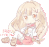 小美女 阿诺 风吹