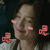 特勤女警 苏青 嗯 赞同 点头 soogif soogif出品