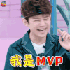 口红王子 何炅 我是mvp mvp 王者荣耀 soogif soogif出品