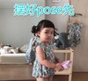 萌娃 罗熙 摆好pose先 可爱 搞怪 逗