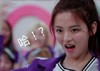 杨超越 创造101 火箭少女 ycy plmm