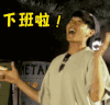 花儿与少年