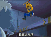西游记 国产 动漫 儿童 经典 神话 孙悟空 soogif soogif出品