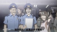 表情 搞笑 动画 人脸