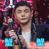 跨界歌王 李荣浩 蟹蟹 谢谢 soogif soogif出品